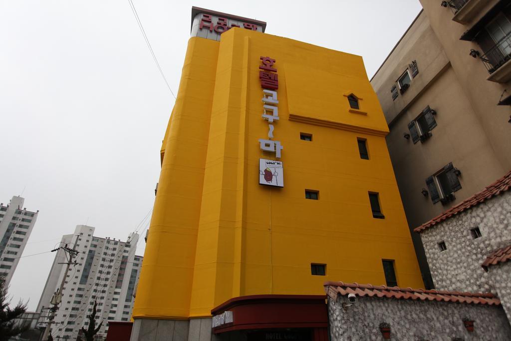 Hotel Goguma Shinchon Сеул Екстериор снимка