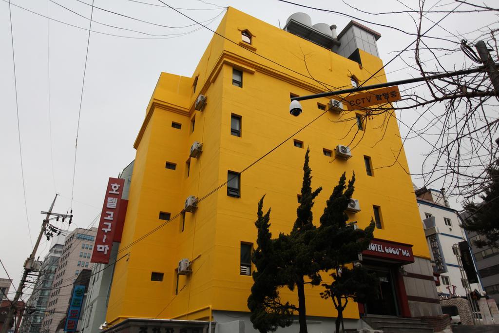 Hotel Goguma Shinchon Сеул Екстериор снимка