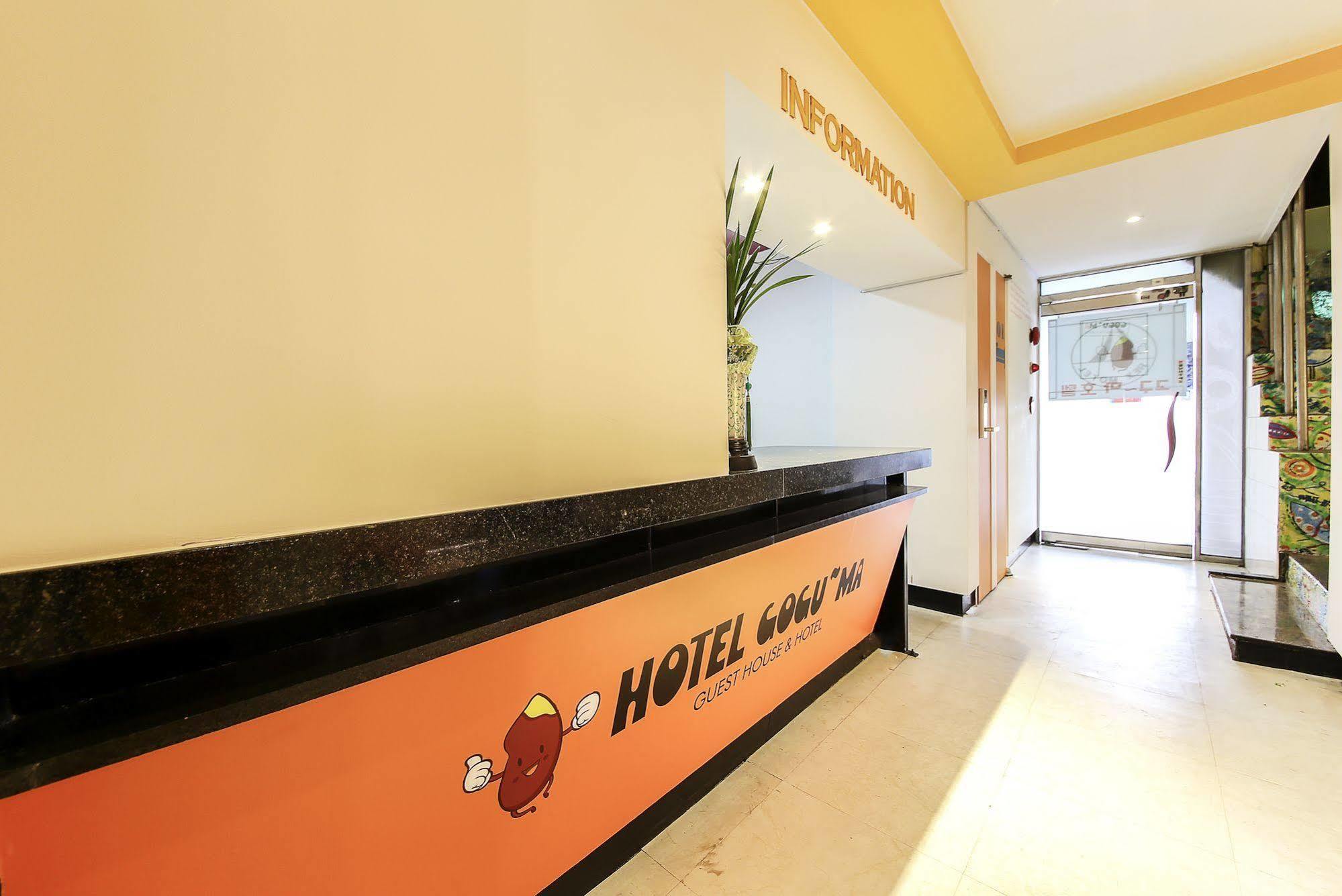 Hotel Goguma Shinchon Сеул Екстериор снимка