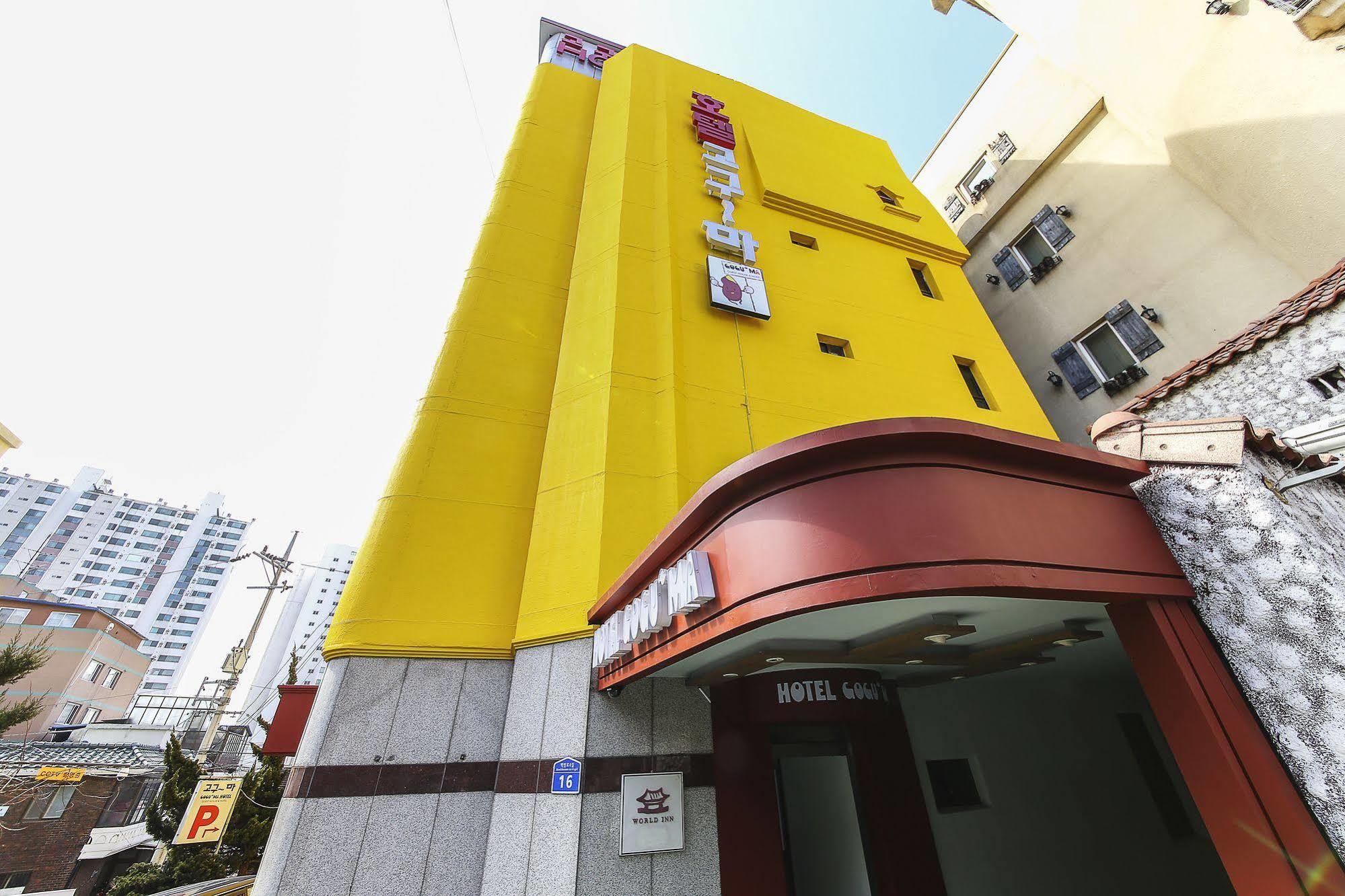 Hotel Goguma Shinchon Сеул Екстериор снимка