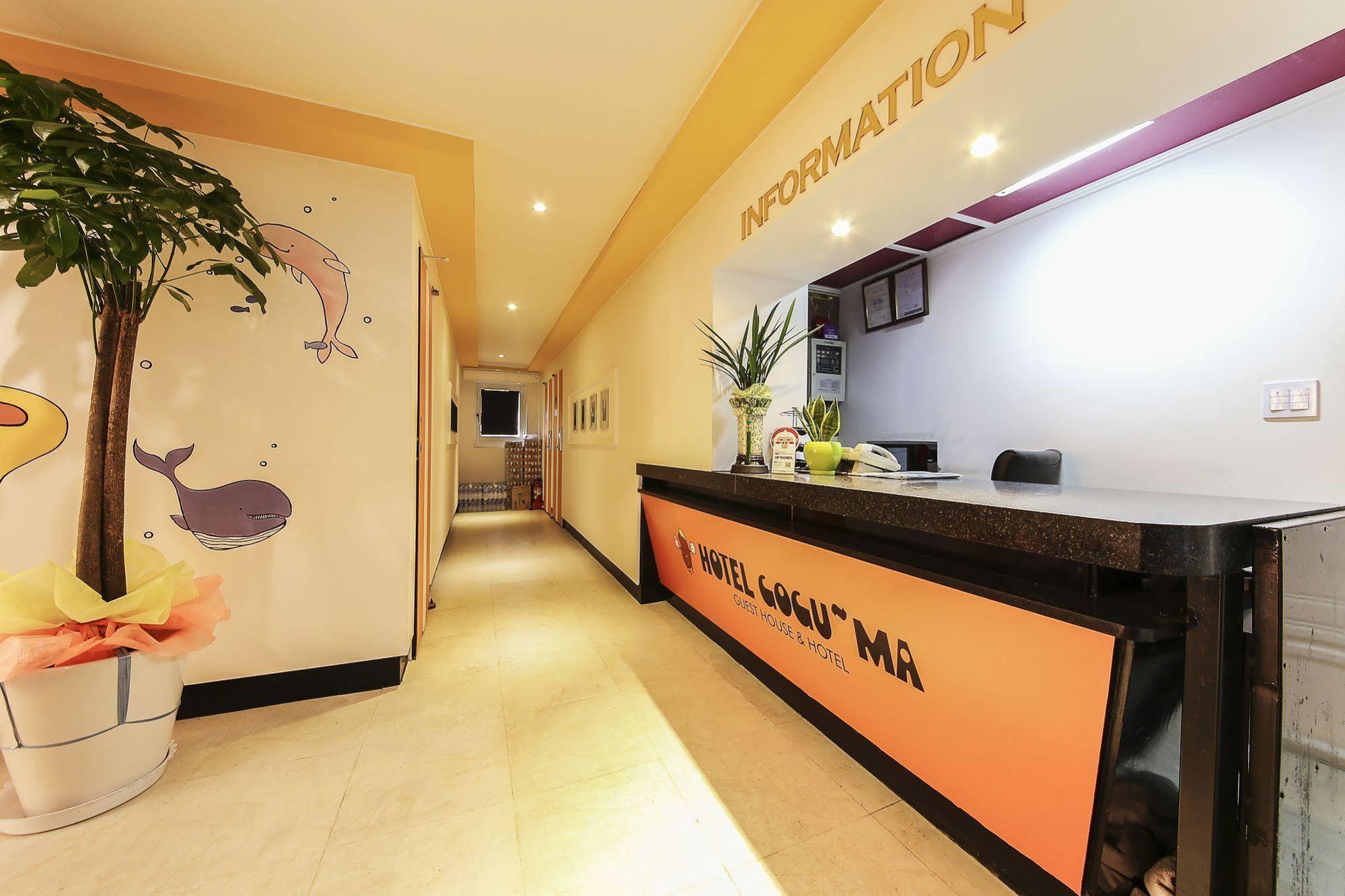 Hotel Goguma Shinchon Сеул Екстериор снимка